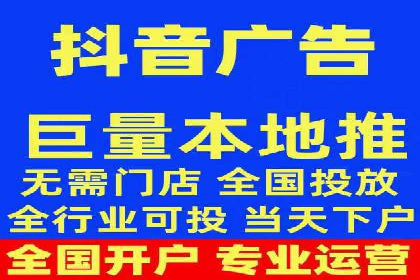 某电商平台的SEM专员营销策略